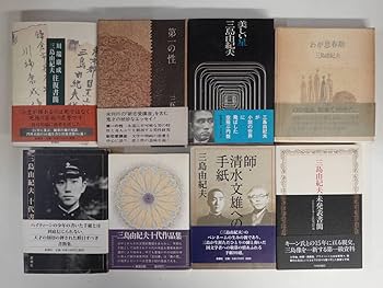初版　函付き　冒険者たち　3冊セット 島田啓三 冒険ダン吉 カラー完全復刻版 3冊セット ・冒険ダン吉